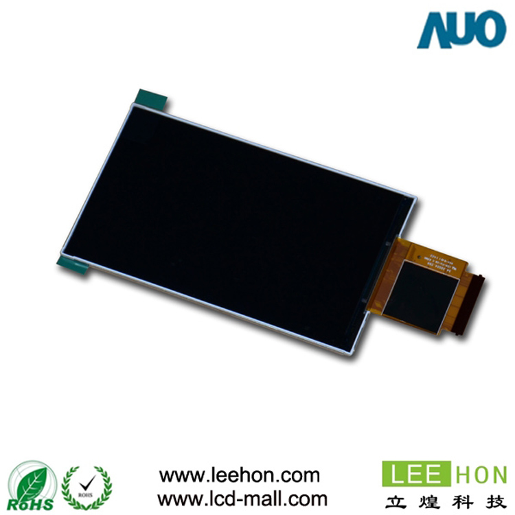 G050VVN01.0友达5寸工业液晶屏停产信息和方案 cover image