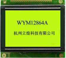 解读汉字液晶12864A-立煌单色屏 cover image