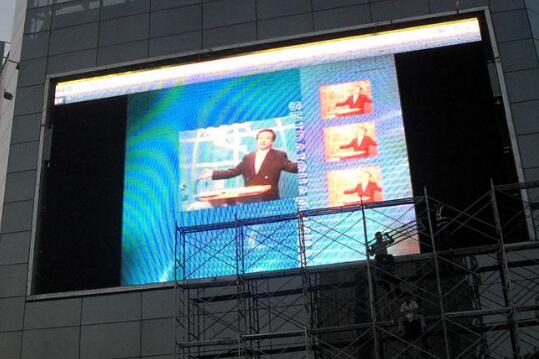 液晶屏和led屏的区别