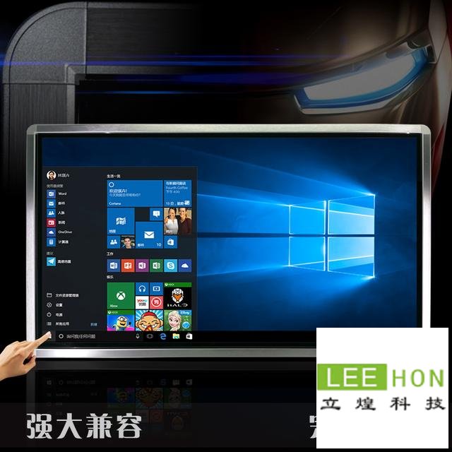 触摸一体机的应用以及应用领域