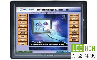 工业触摸屏未来的发展趋势