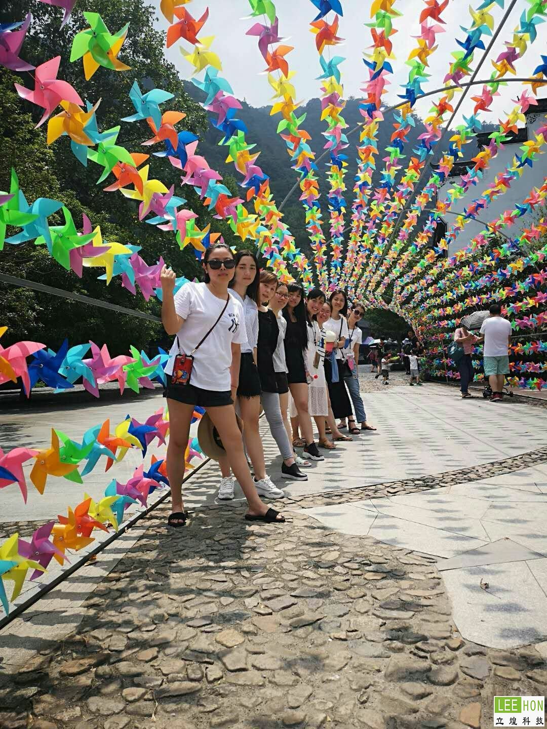 2018杭州立煌员工旅游活动圆满结束！