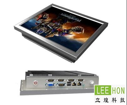 工业触摸屏使用的十个小技巧 cover image