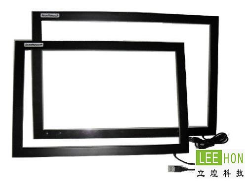 红外触摸屏的发展已经应用范围 cover image