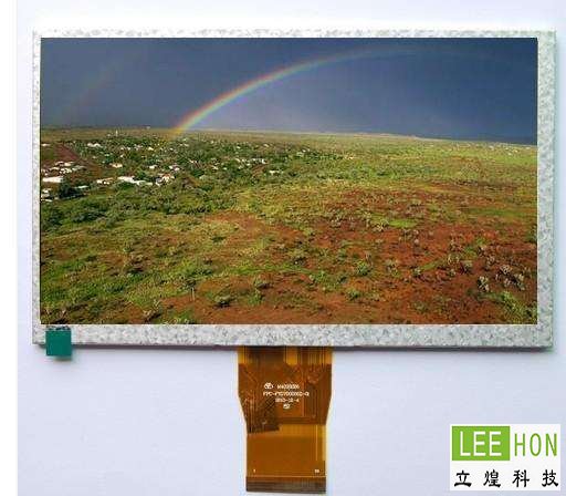 TFT液晶屏-真彩色高亮度高分辨率的液晶显示屏