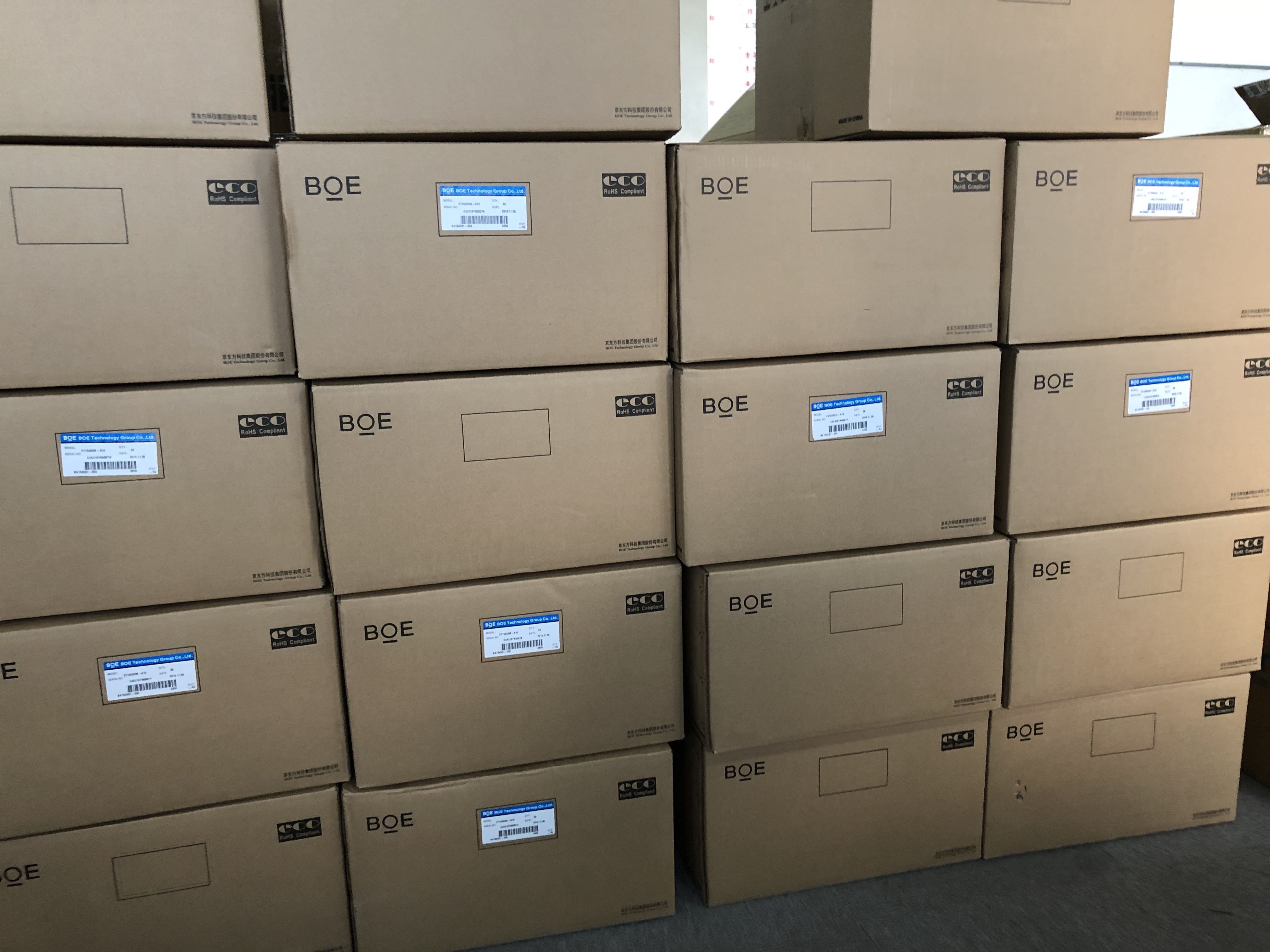 通知：京东方10.4寸ET104S0M-N10大量到货-公司常备现货