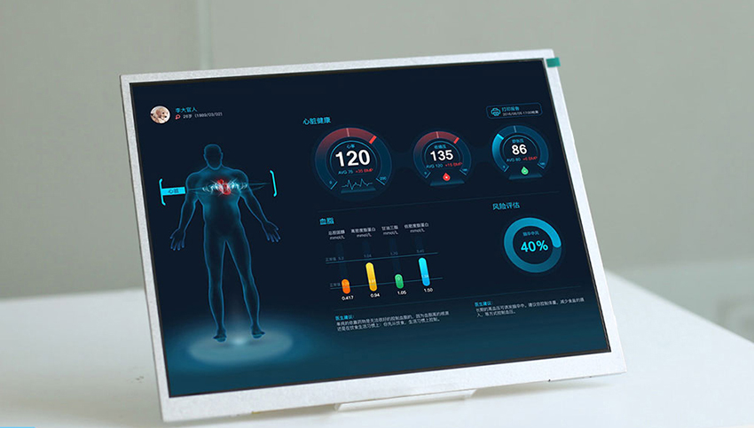 工业液晶屏助力工业智能化的快速发展 工业液晶屏助力工业智能化的快速发展