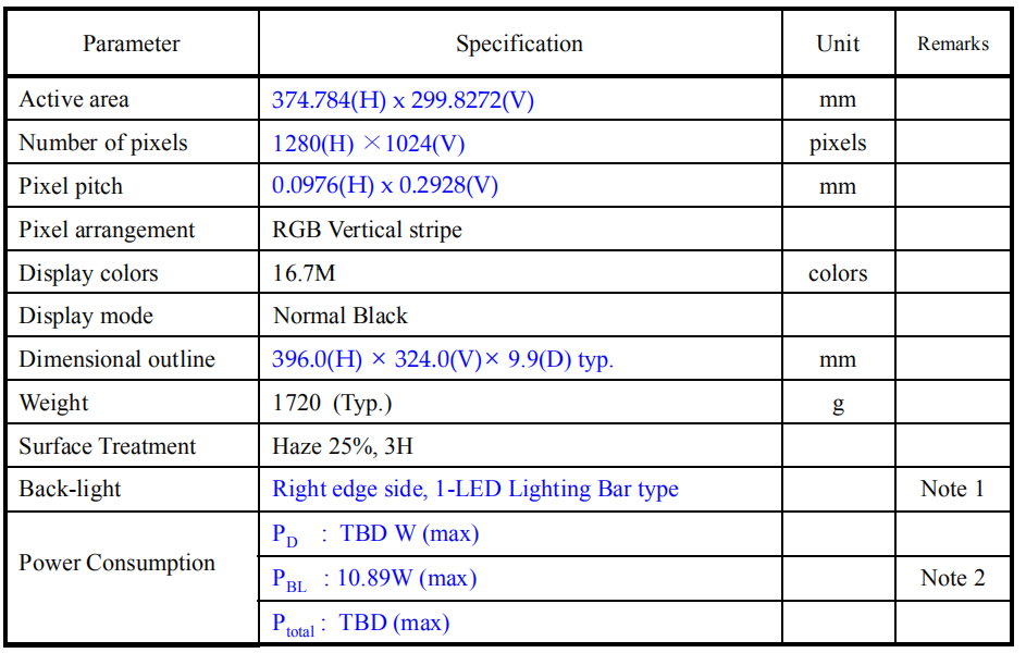 京东方19寸工业液晶屏MV190E0M-N10参数资料-19寸常规工业屏