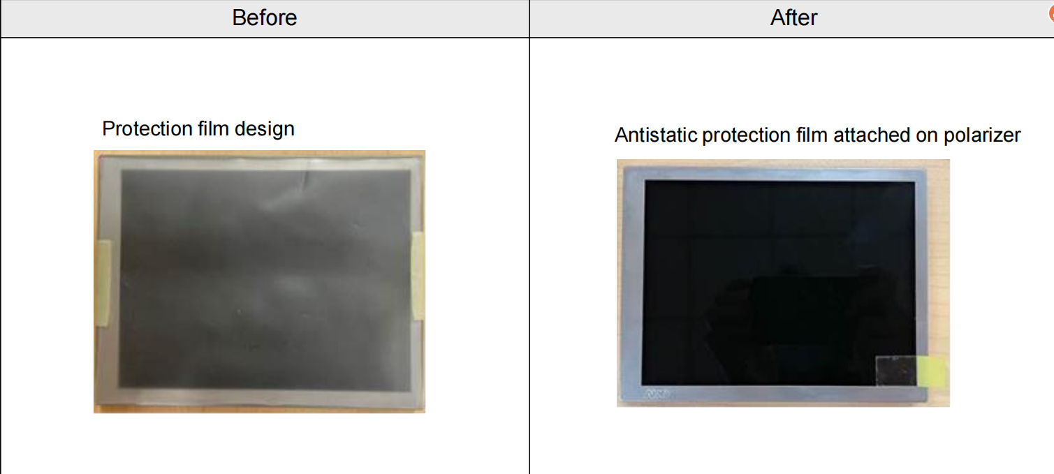 友达10.4寸G104XVN01.0 EC变更通知
