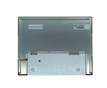 天马7寸液晶屏P0700WVF1MA10：详细参数和规格书