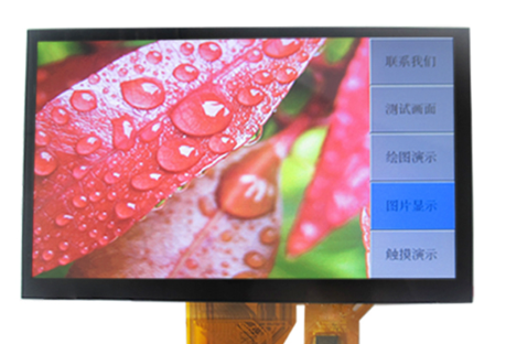 工业液晶屏高亮的特点与应用 工业液晶屏高亮的特点与应用