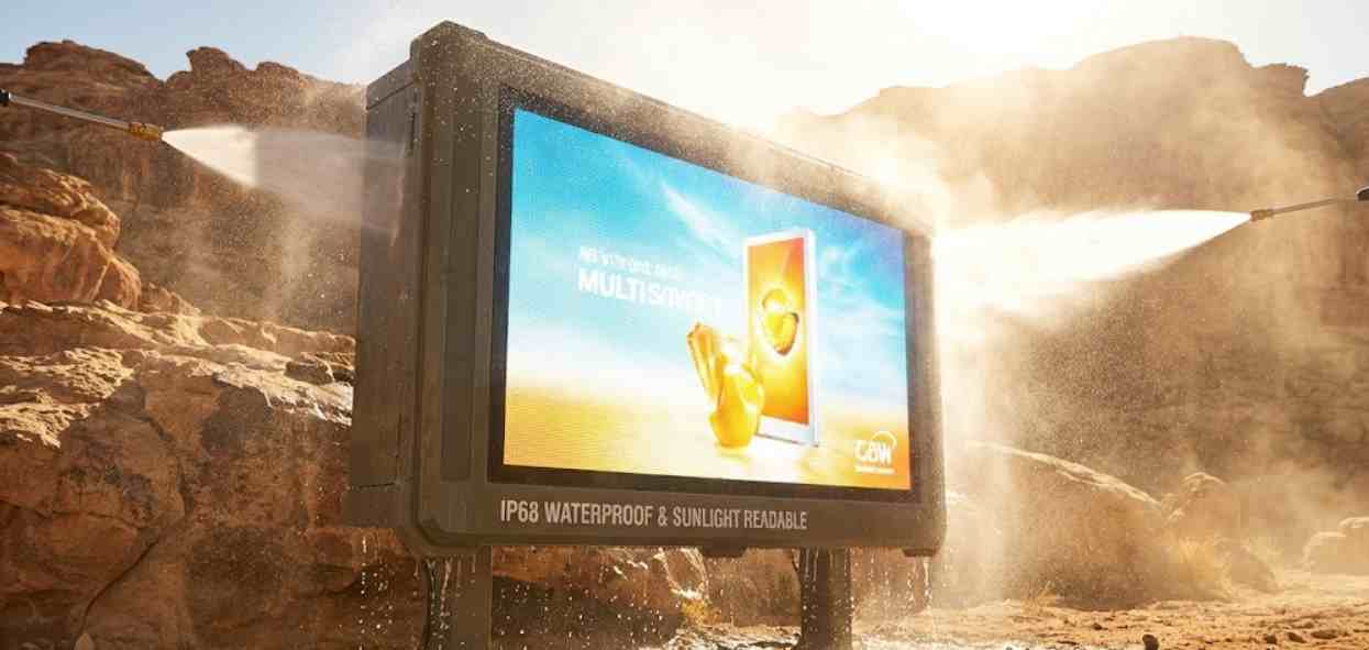 如何选择适合户外设备使用的LCD液晶屏幕？ cover image