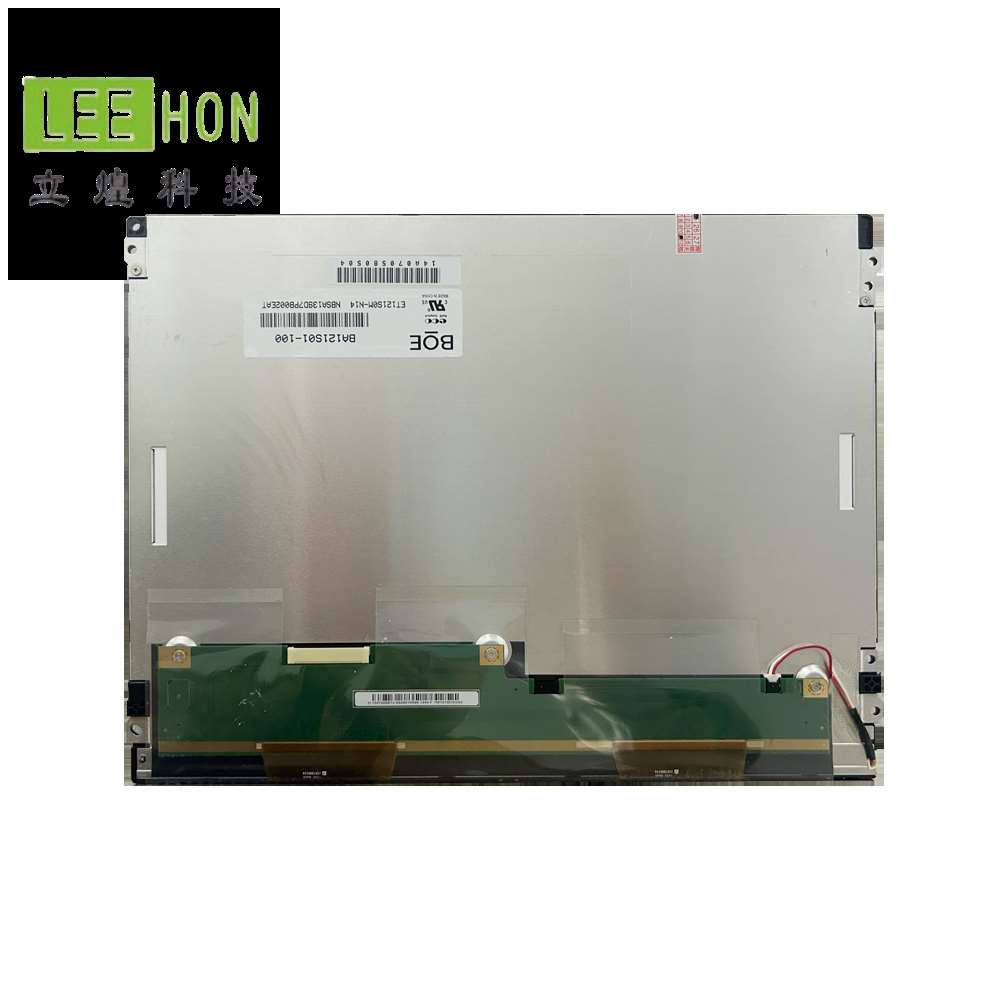 12.1寸LCD工业液晶屏替代,京东方BA121S01-200液晶屏 12.1寸LCD工业液晶屏替代,京东方BA121S01-200液晶屏