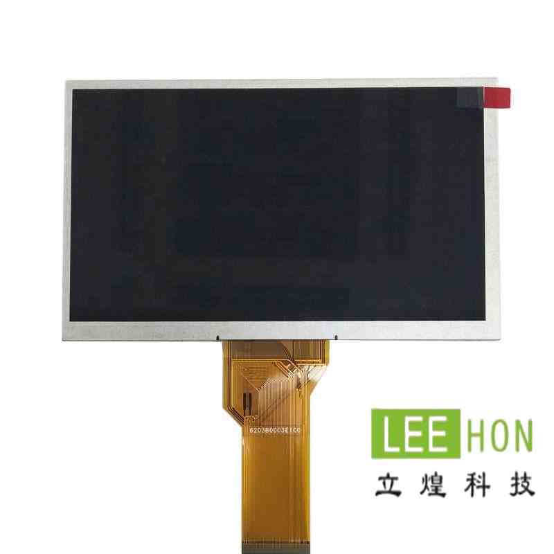 AT070TN92,v1,v3,v4,v5系列家族7寸LCD液晶屏有什么区别? AT070TN92,v1,v3,v4,v5系列家族7寸LCD液晶屏有什么区别?