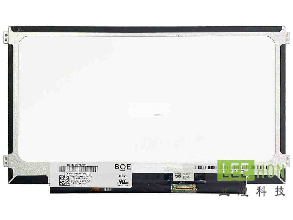 京东方NT116WHM-N21液晶屏怎么样?11.6寸LDD屏适合什么设备 京东方NT116WHM-N21液晶屏怎么样?11.6寸LDD屏适合什么设备